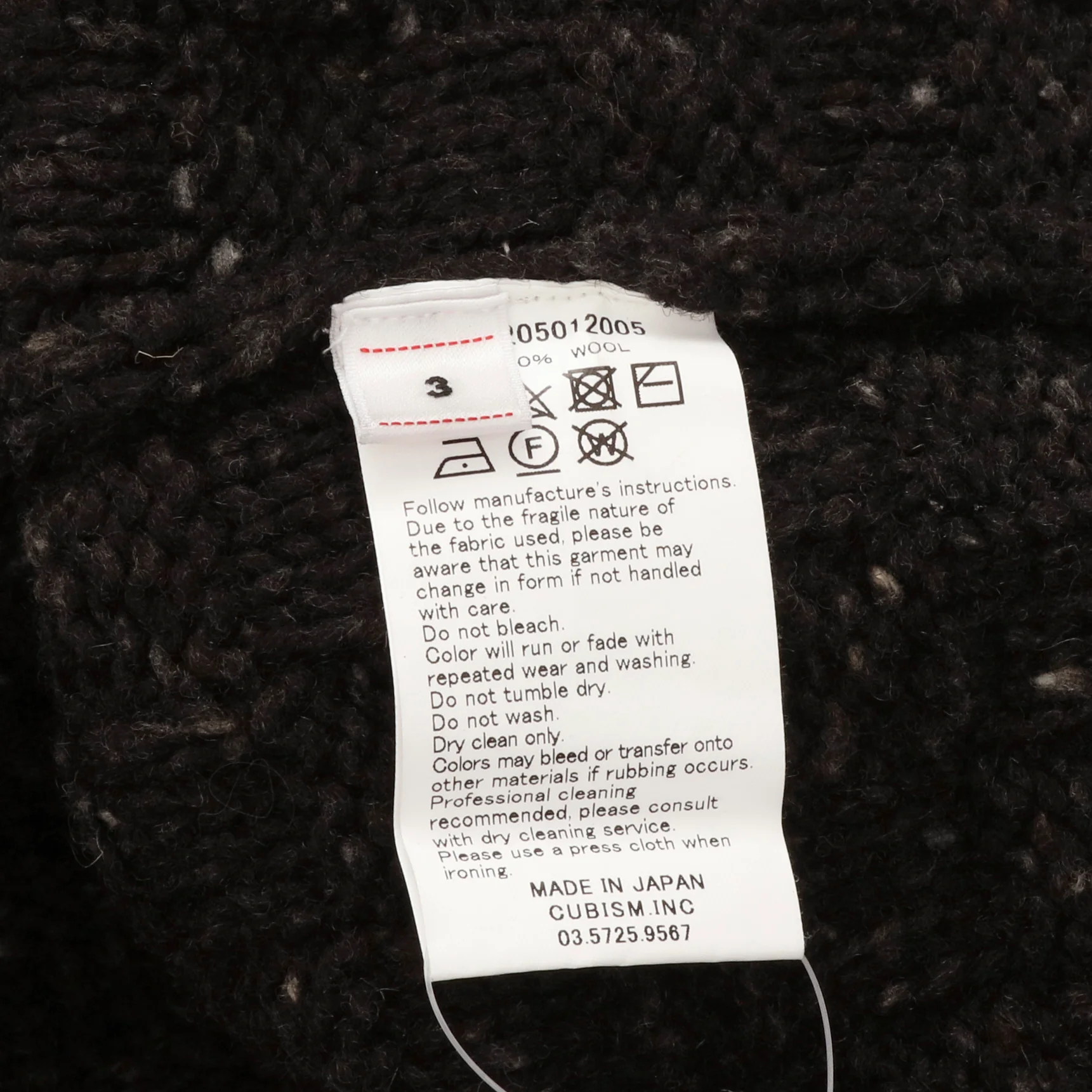 Amplus Crew Knit - Image 4