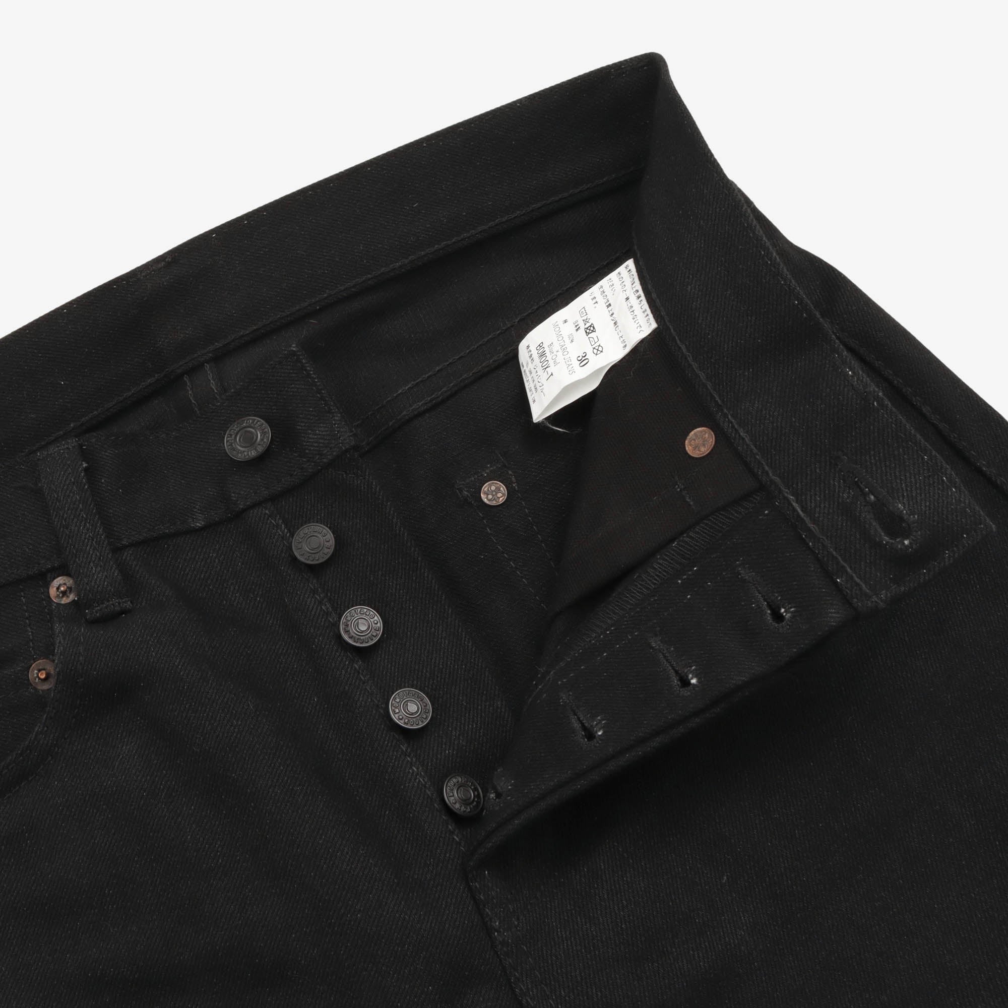 Blue Owl Standard Selvedge Denim (30W X 29L) - Image 3