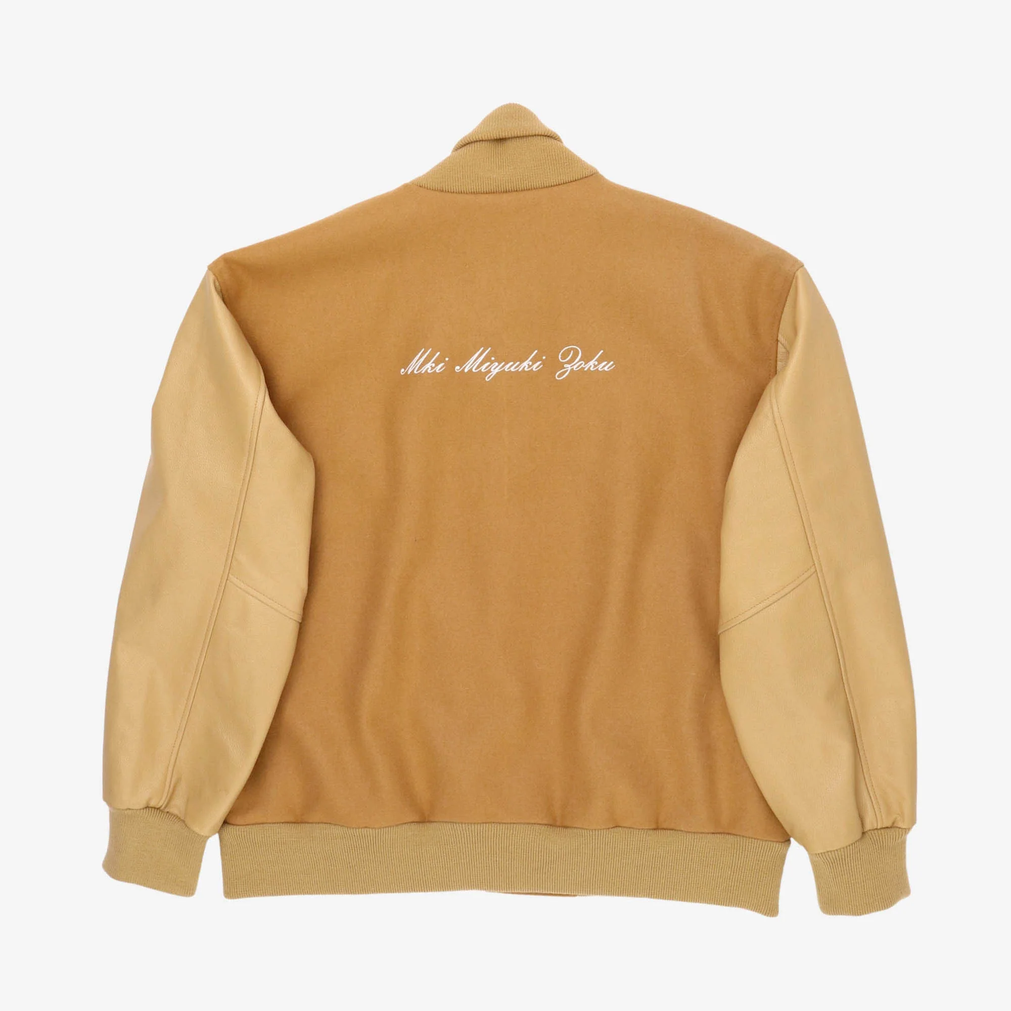 Collegiate Varsity Jacket - Image 2