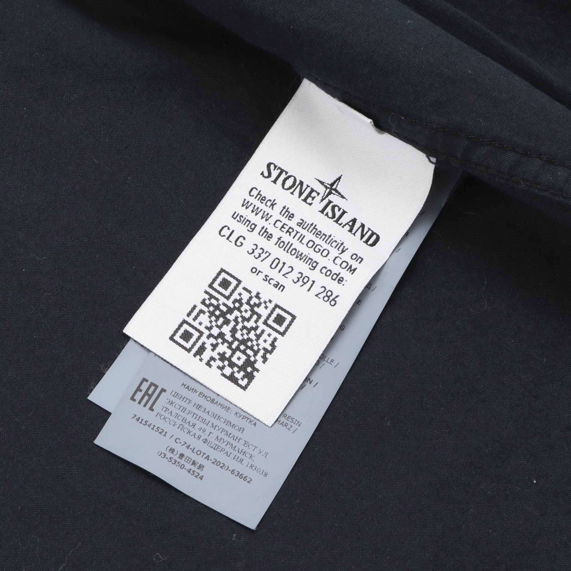 Cotton Cordura Hooded Parka - Image 5