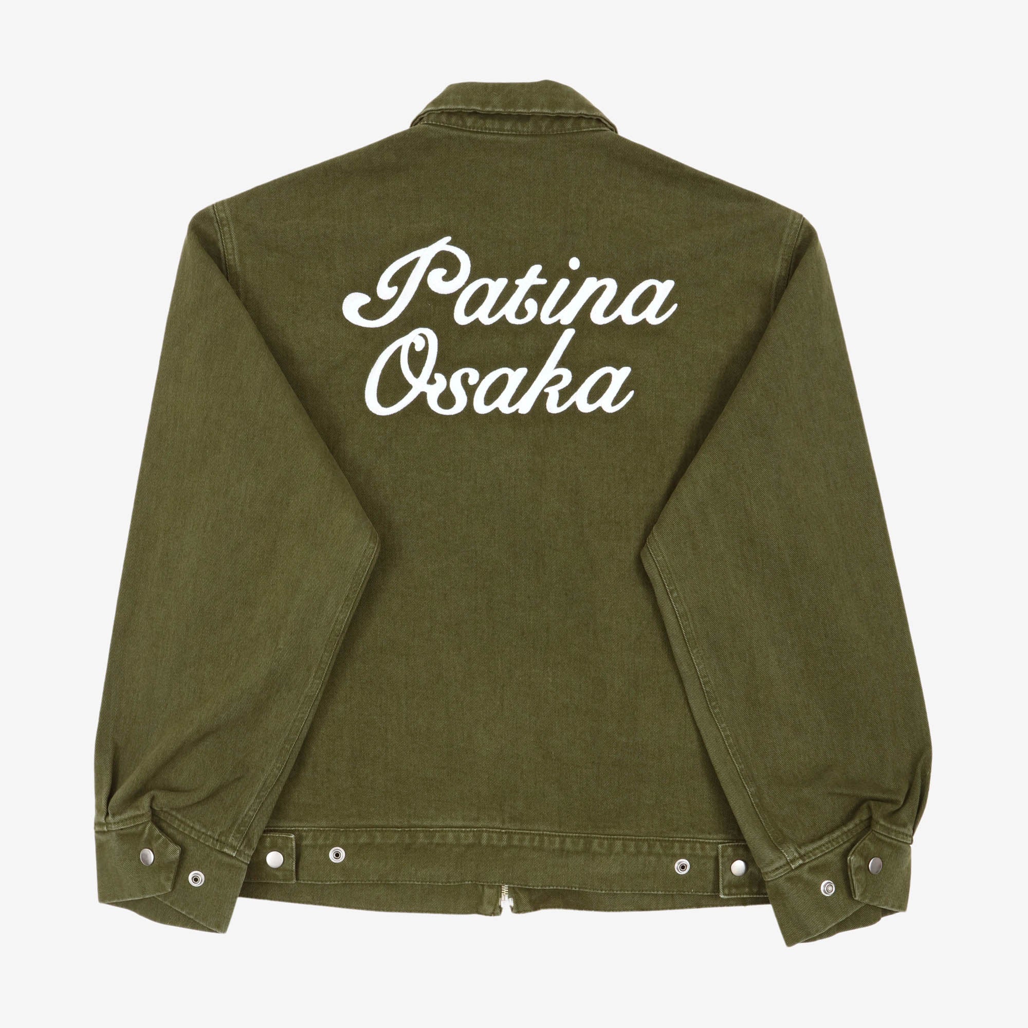 Embroidered Jacket (Verdy) - Image 2