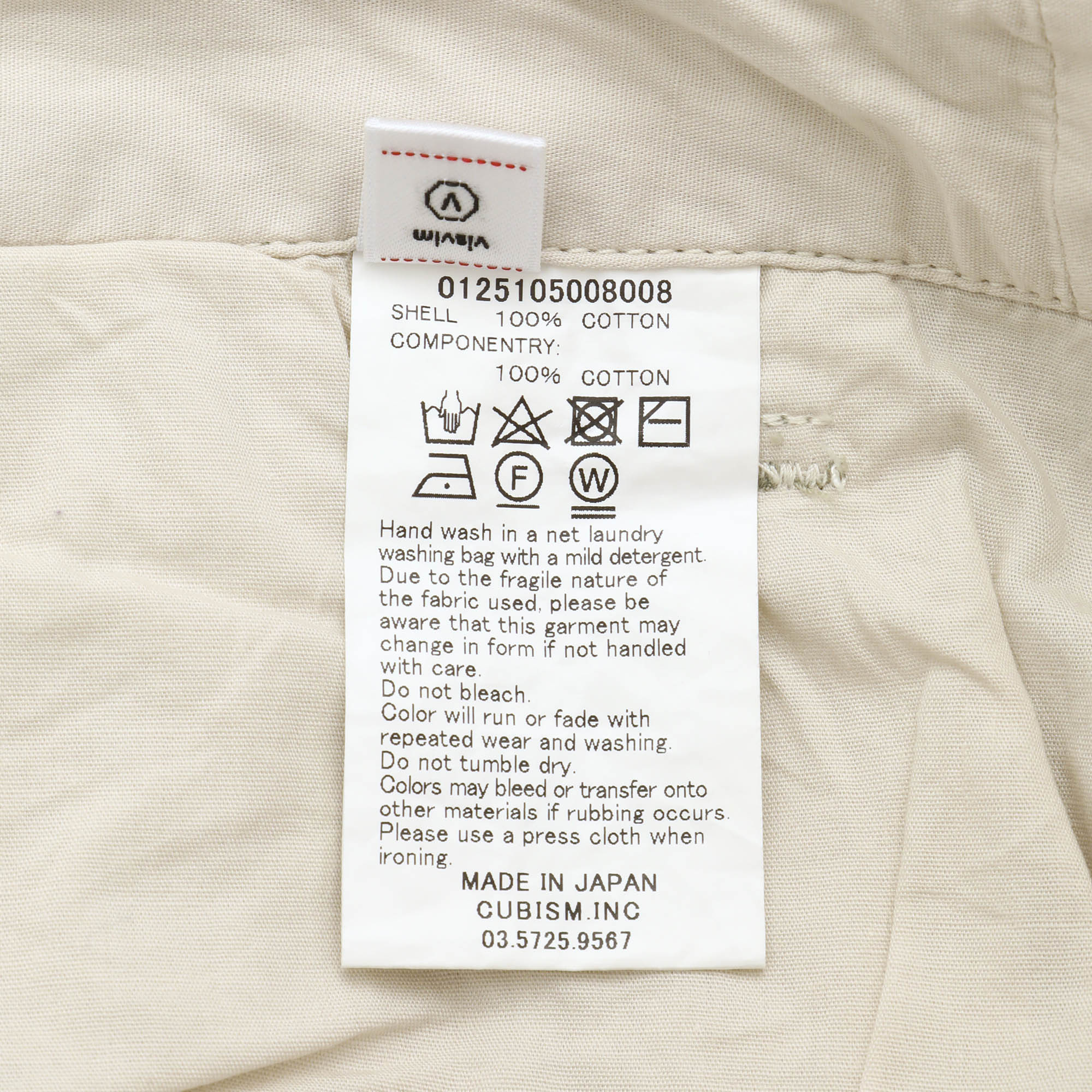 EX Wide Chino Pants (31W X 28L) - Image 4