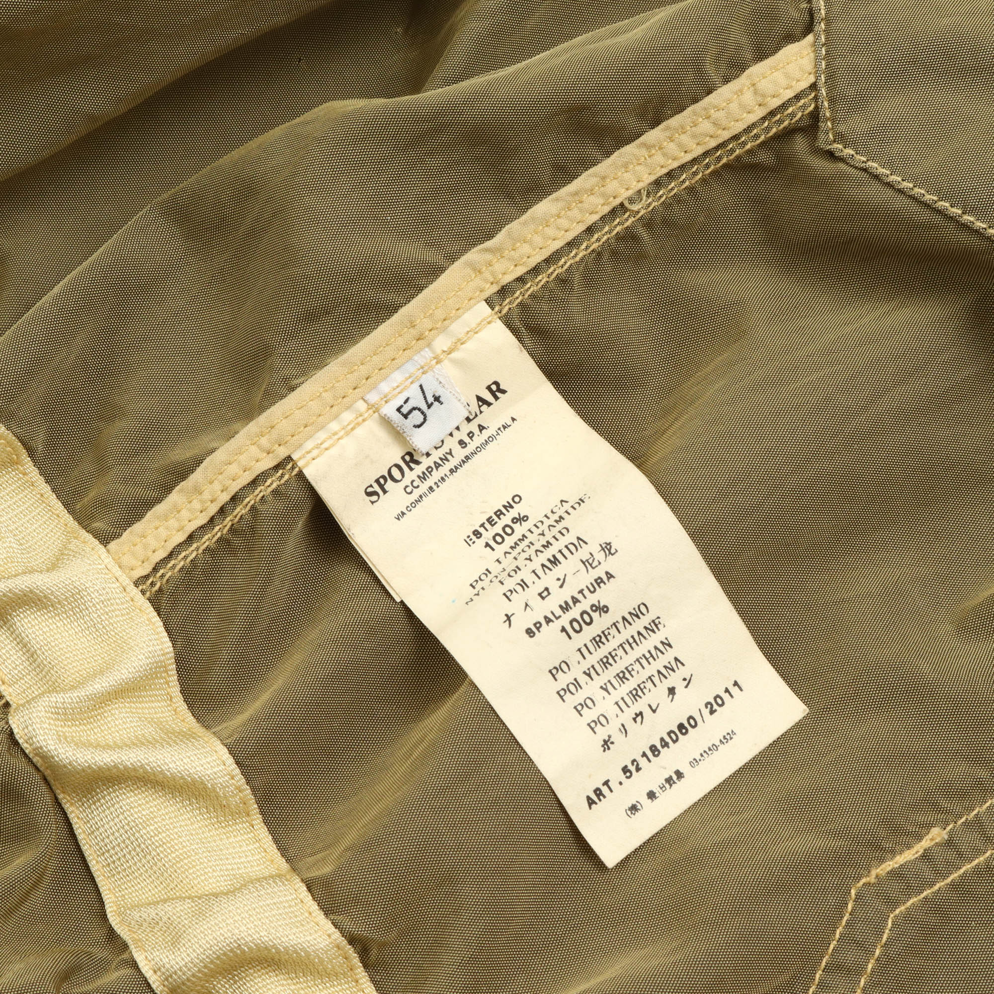 Explorer Jacket - Image 7