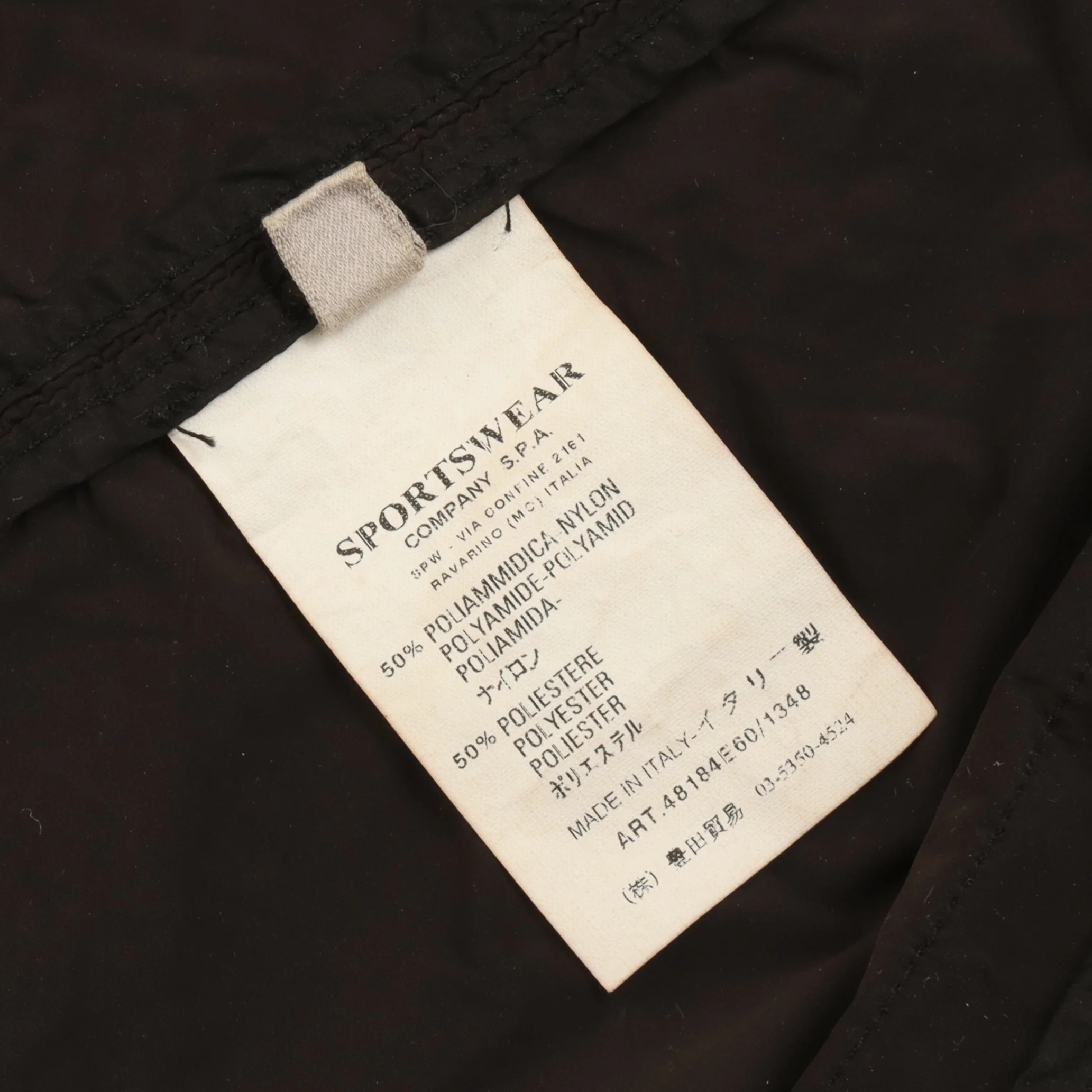 Vintage Field Jacket - Image 6