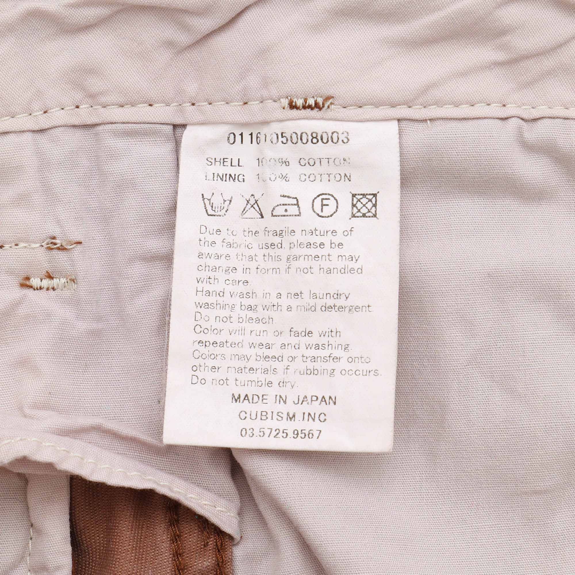 High Water Chinos - Image 4