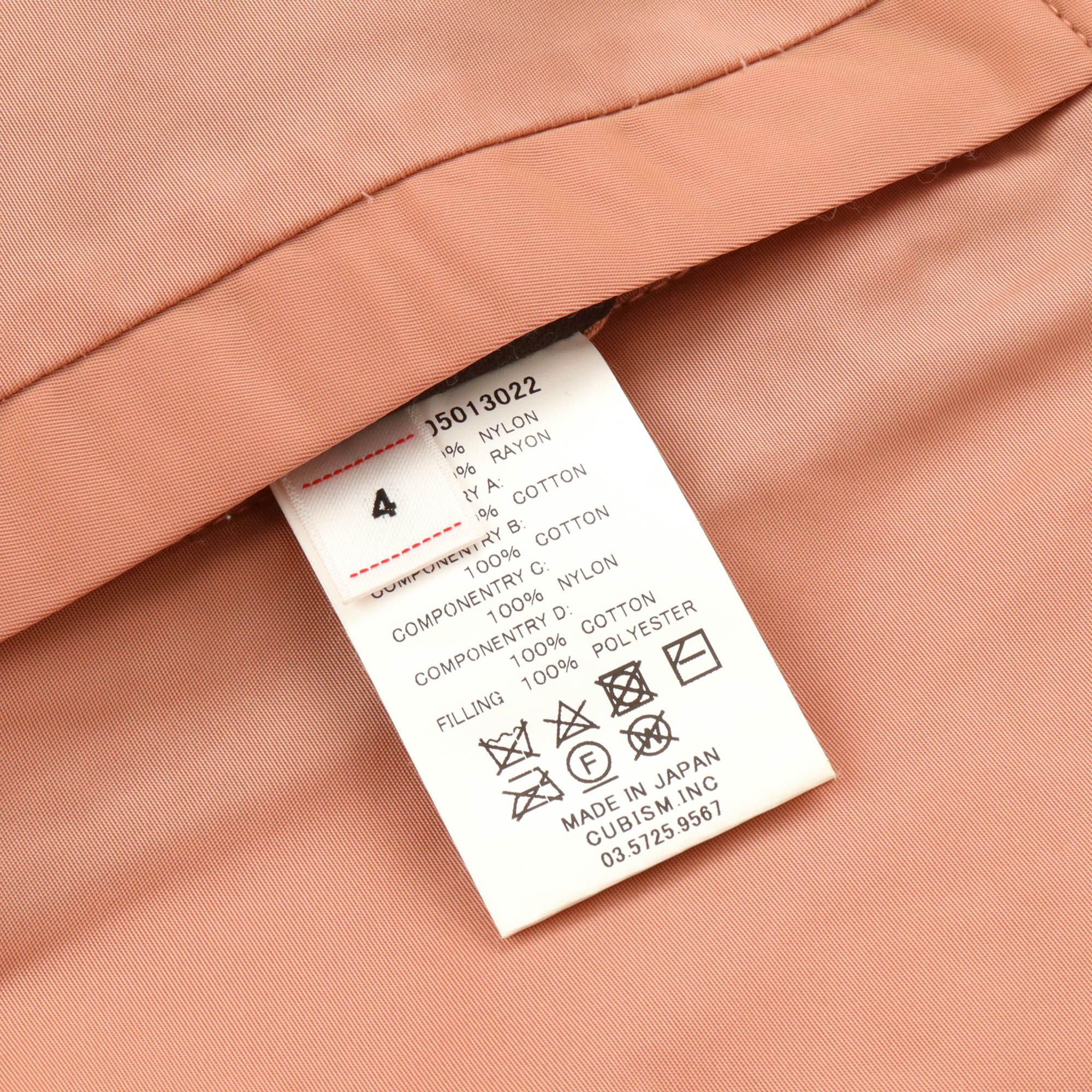 Iris Liner Jacket - Image 5