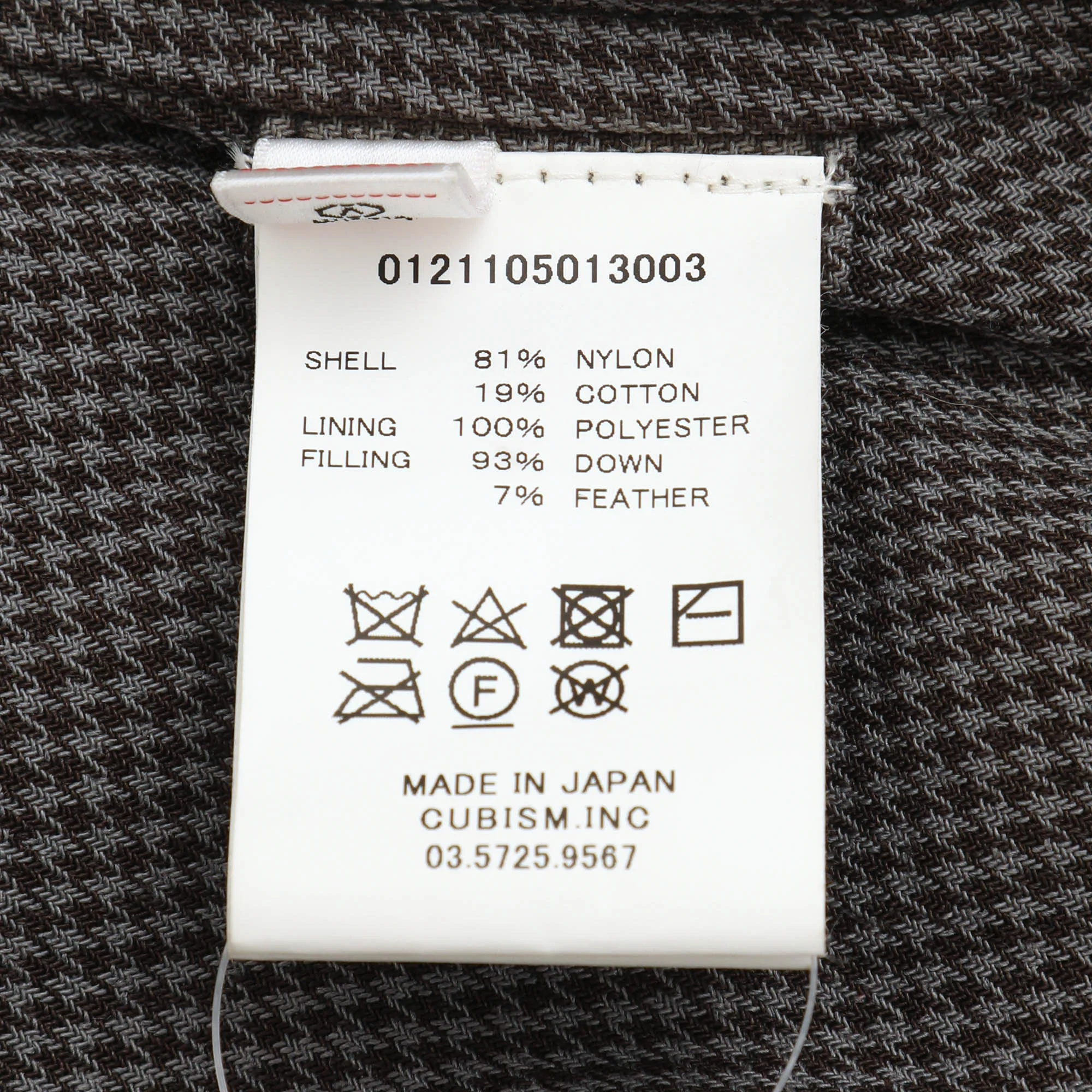 Kora Down Vest - Image 5