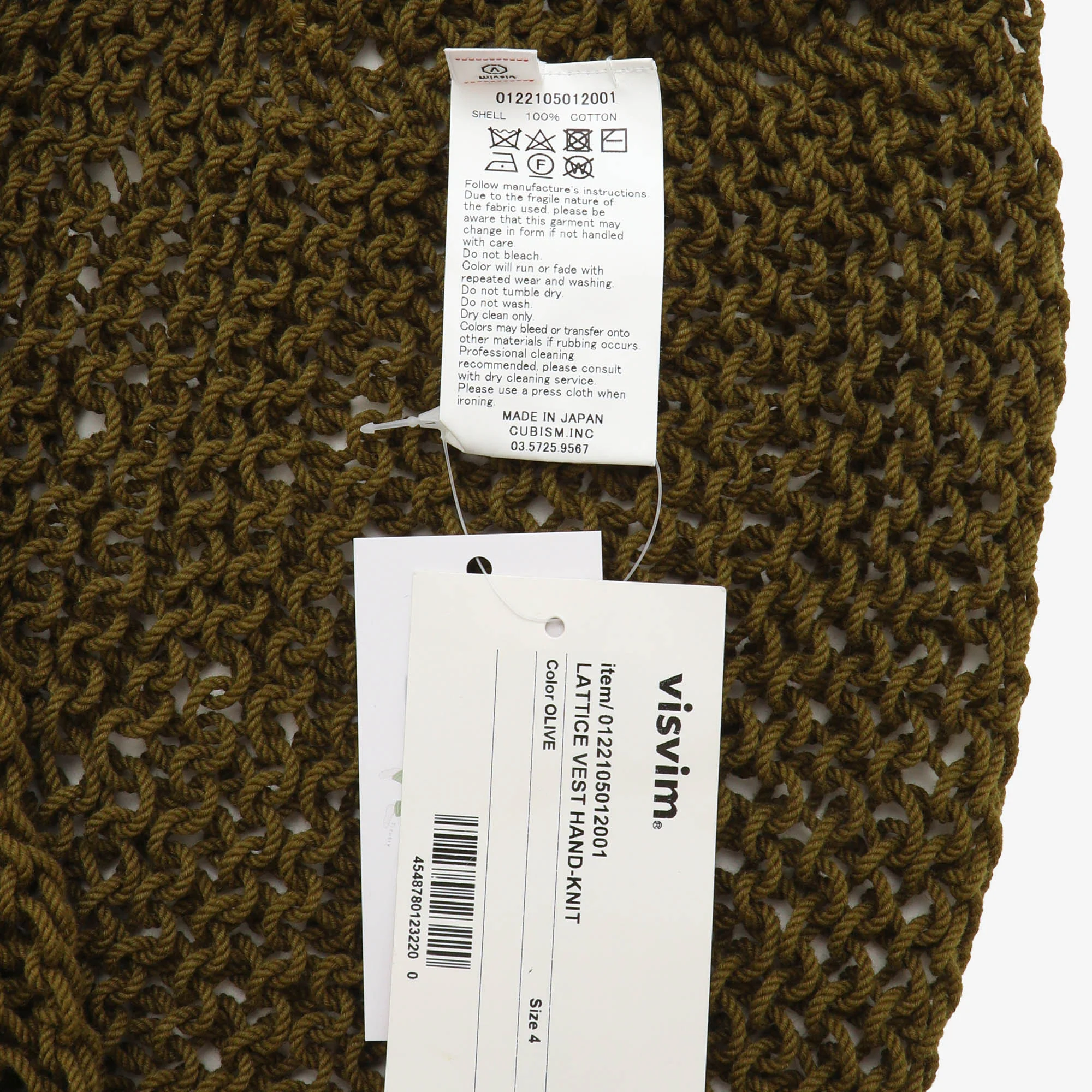 Lattice Vest Hand Knit - Image 4