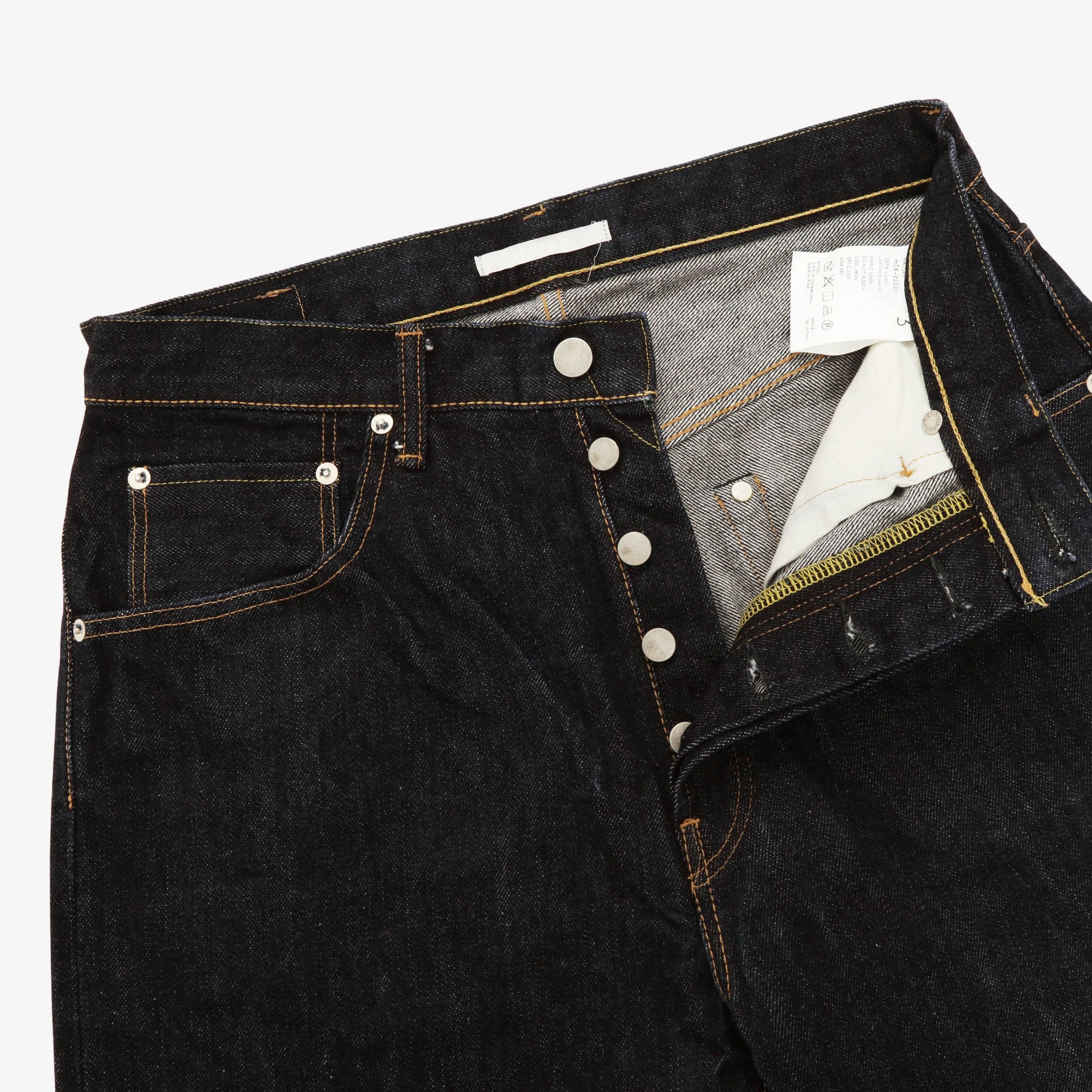 Loose Tapered Selvedge Denim (30W X 28L) - Image 3