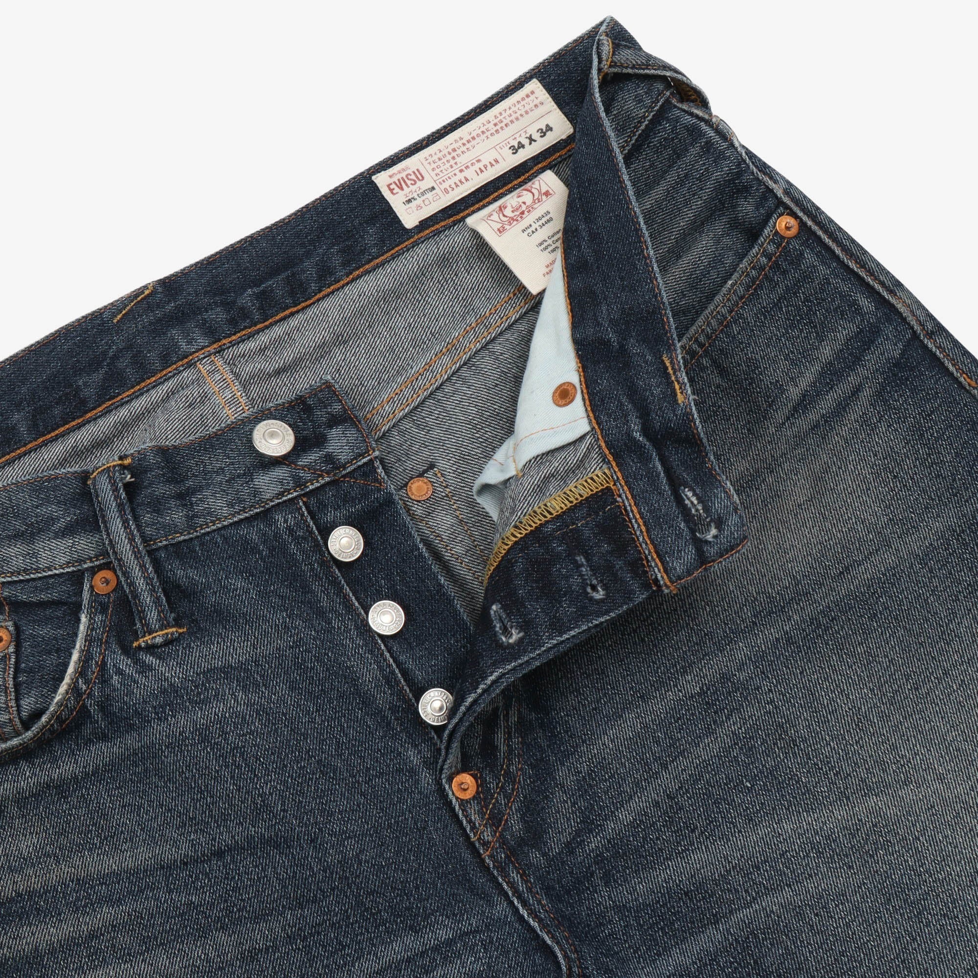 Lot 2008 13oz Denim (34W x 33L) - Image 3