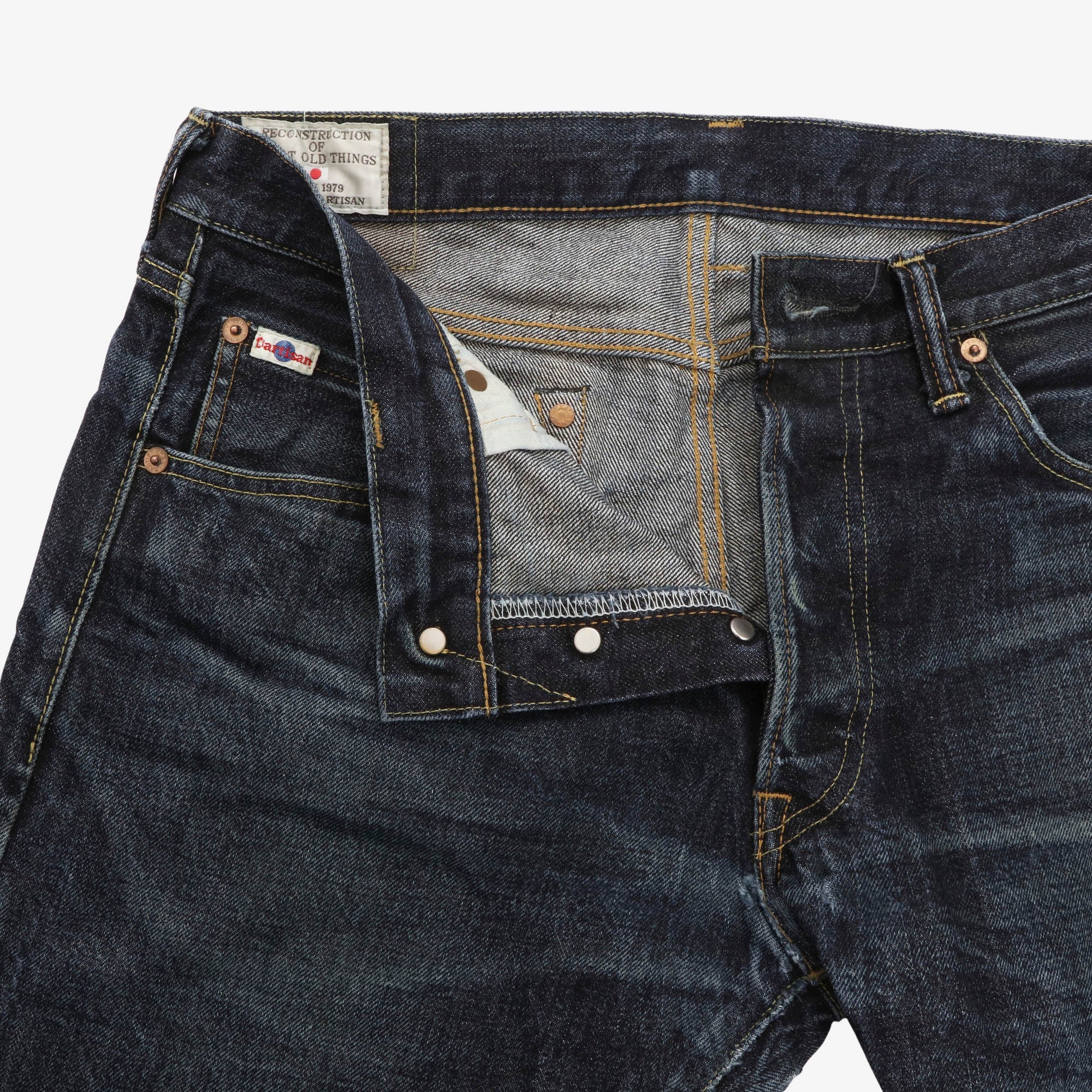 Lot SD-108 Selvedge Denim (32W x 32L) - Image 3