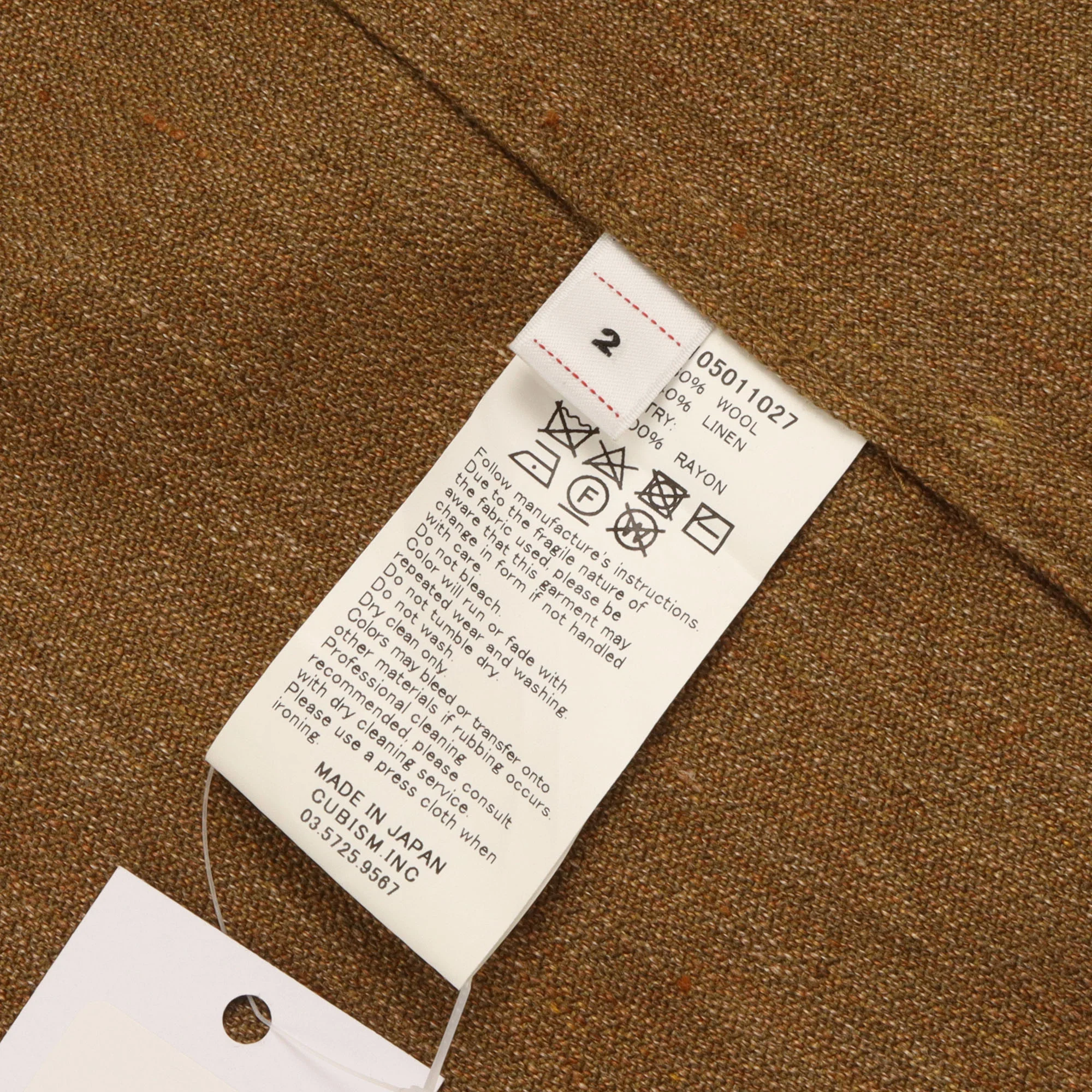 Lumber Shirt - Image 4