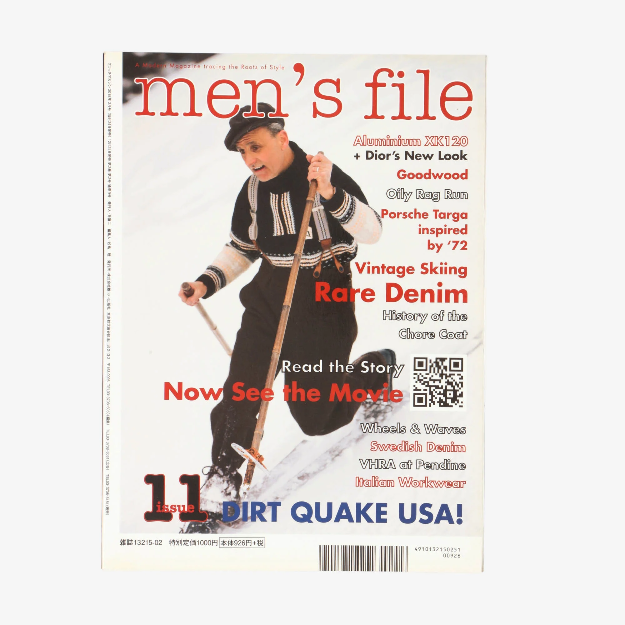 Vol 35 2015 + Mens File Vol 11 - Image 2