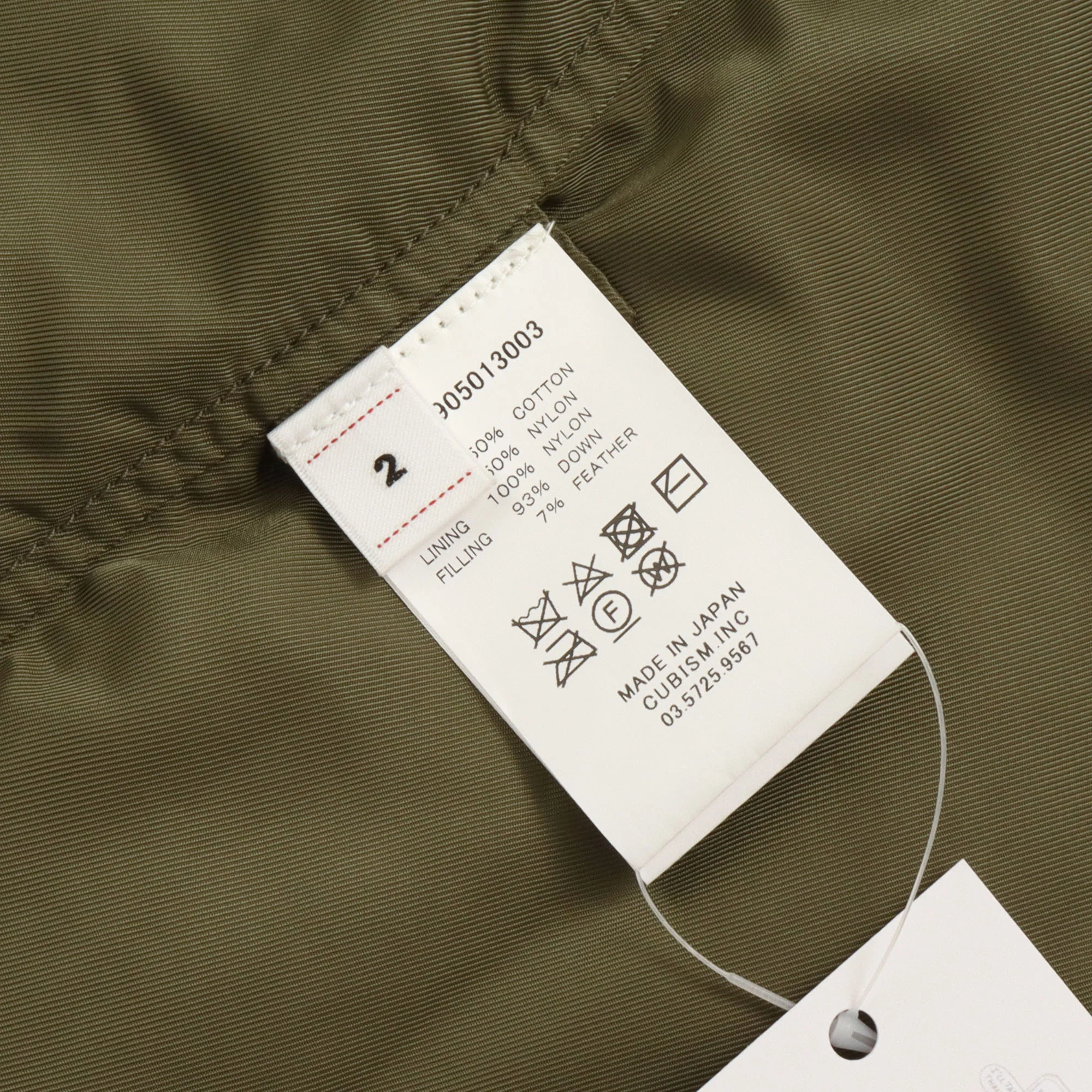Midshipman Down Jacket - Image 6