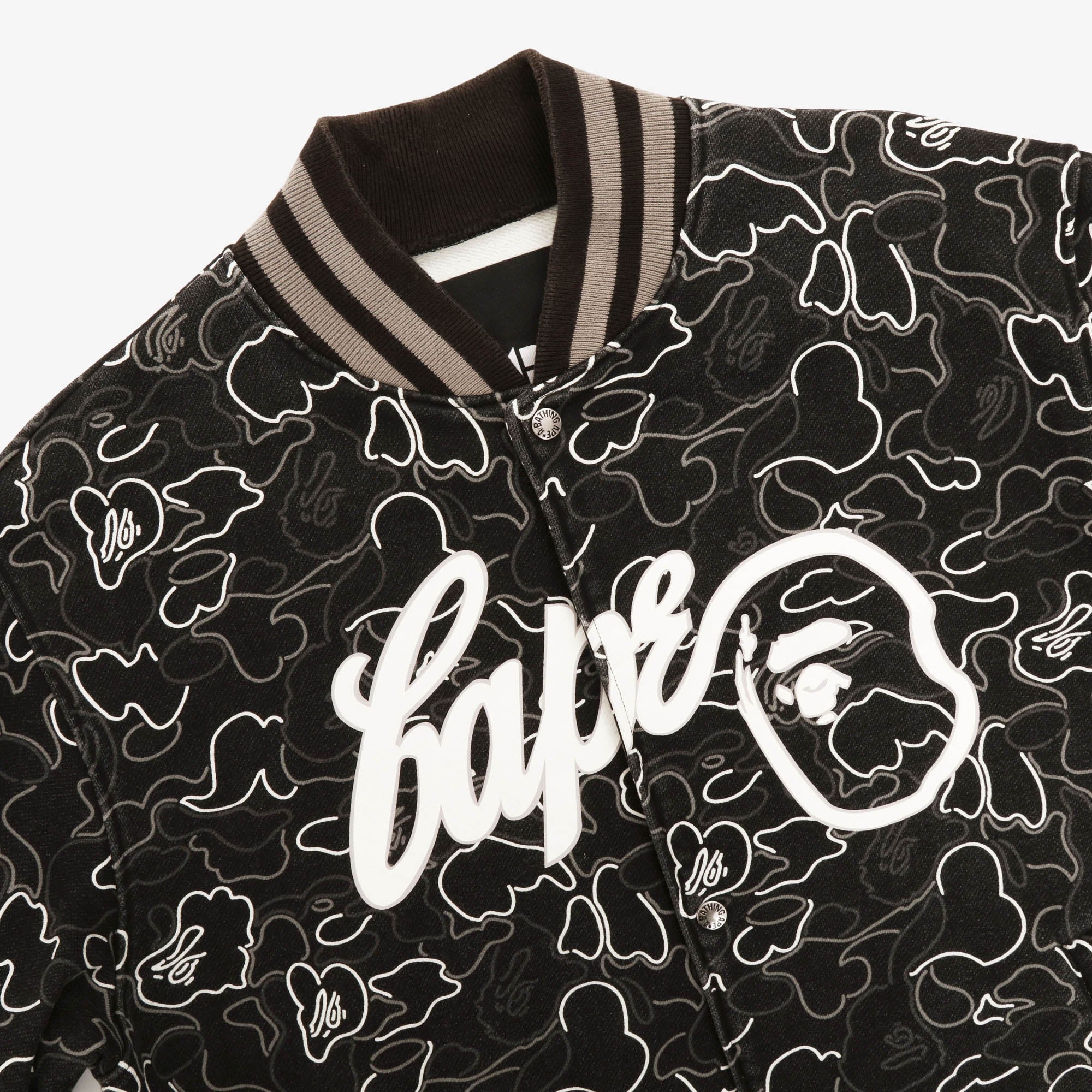 Neon Camo Varsity Jacket - Image 3