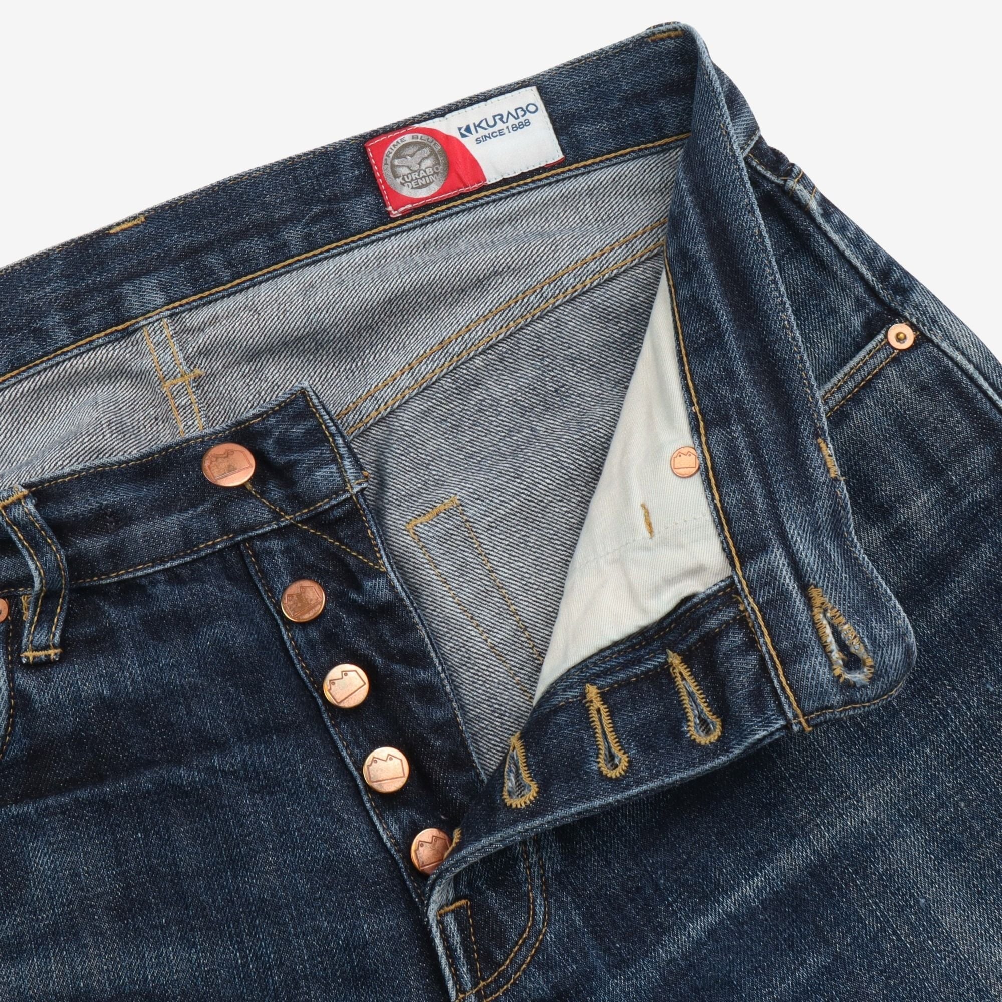 NW1 Relaxed Heritage Denim (31W X 31L) - Image 3