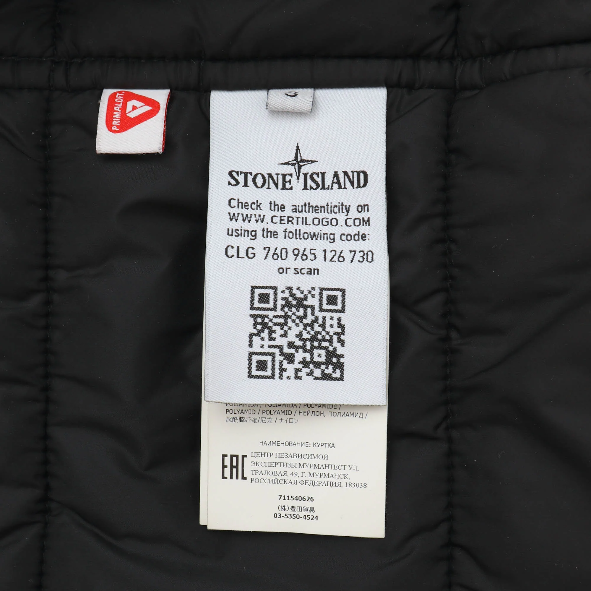 Padded Micro Reps Jacket - Image 5