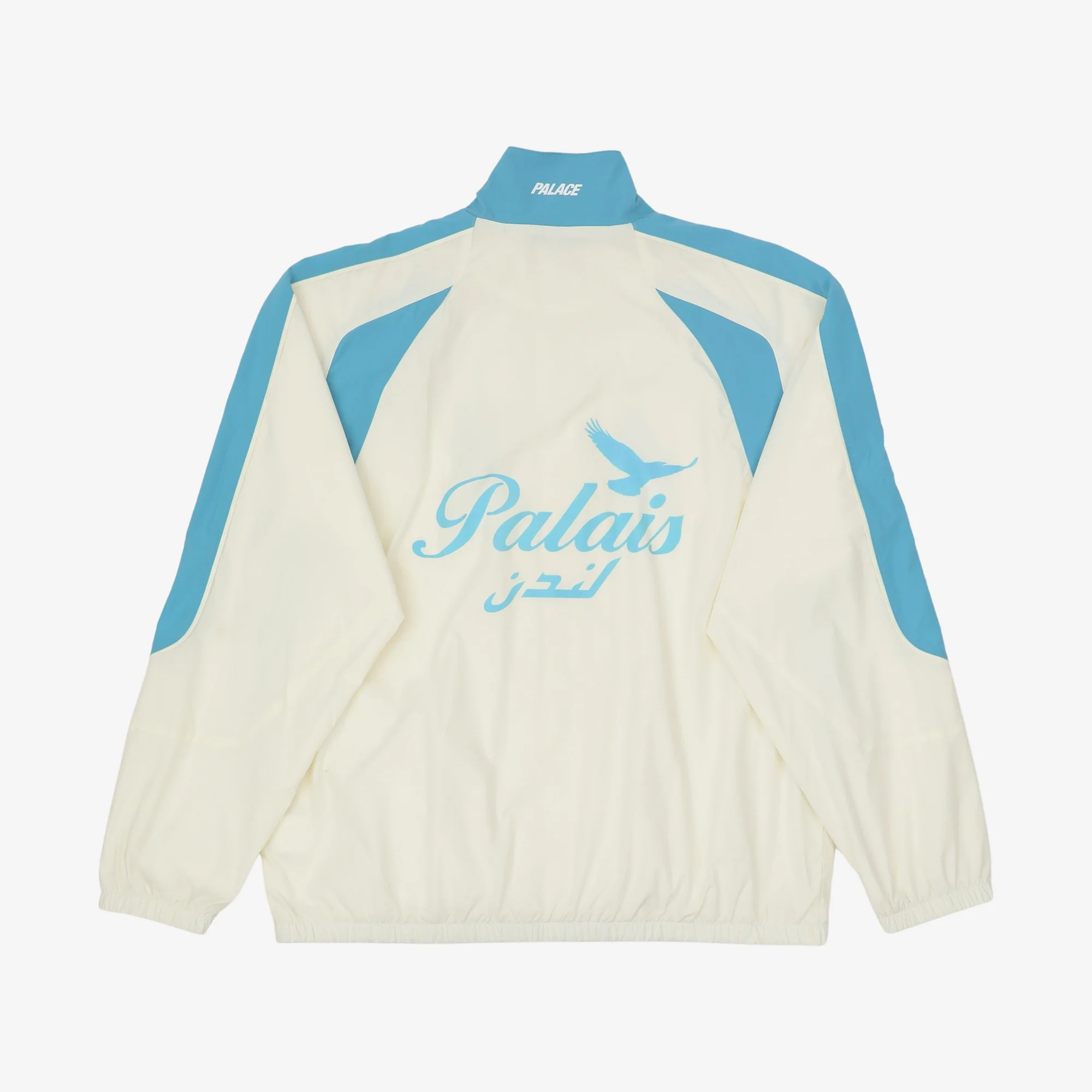 Palais Pro Team Jacket - Image 2
