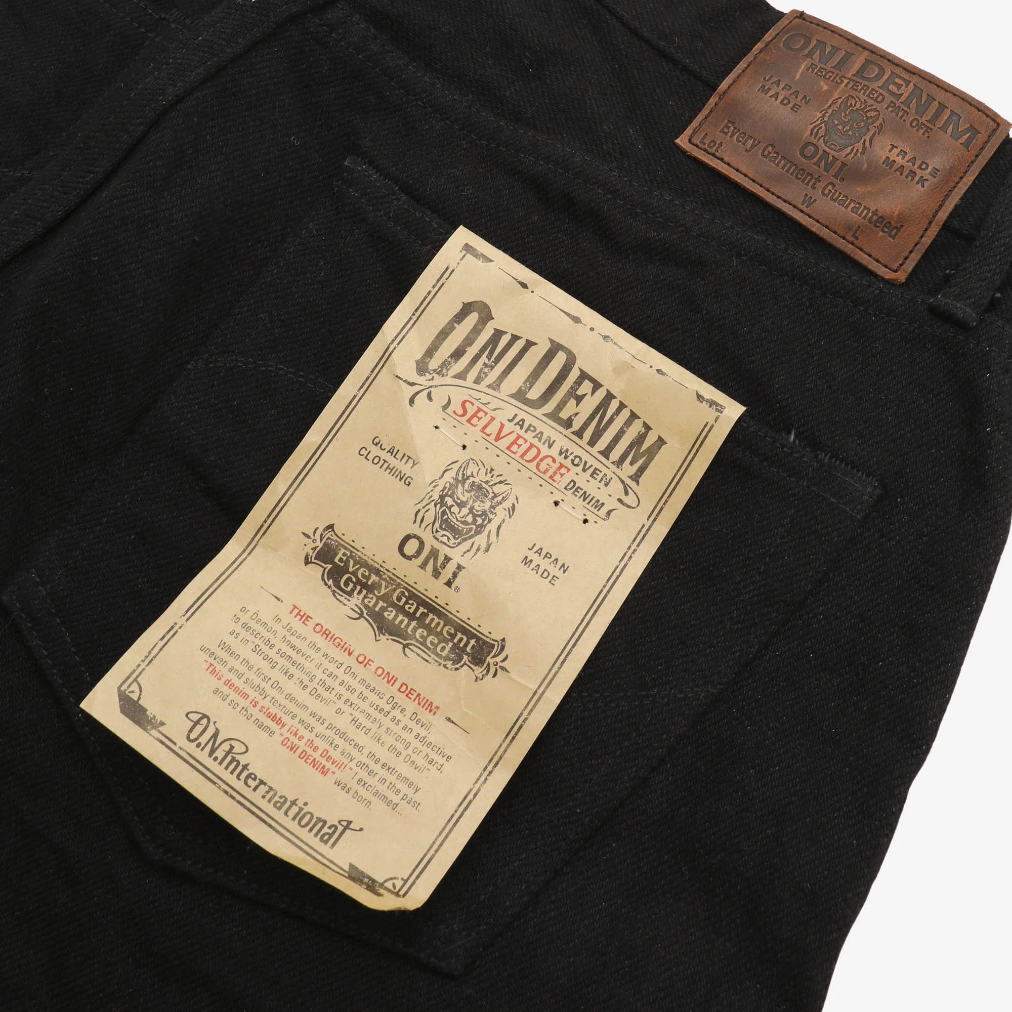 Secret Black 20oz Straight Selvedge Jeans (34W X 35L) - Image 5