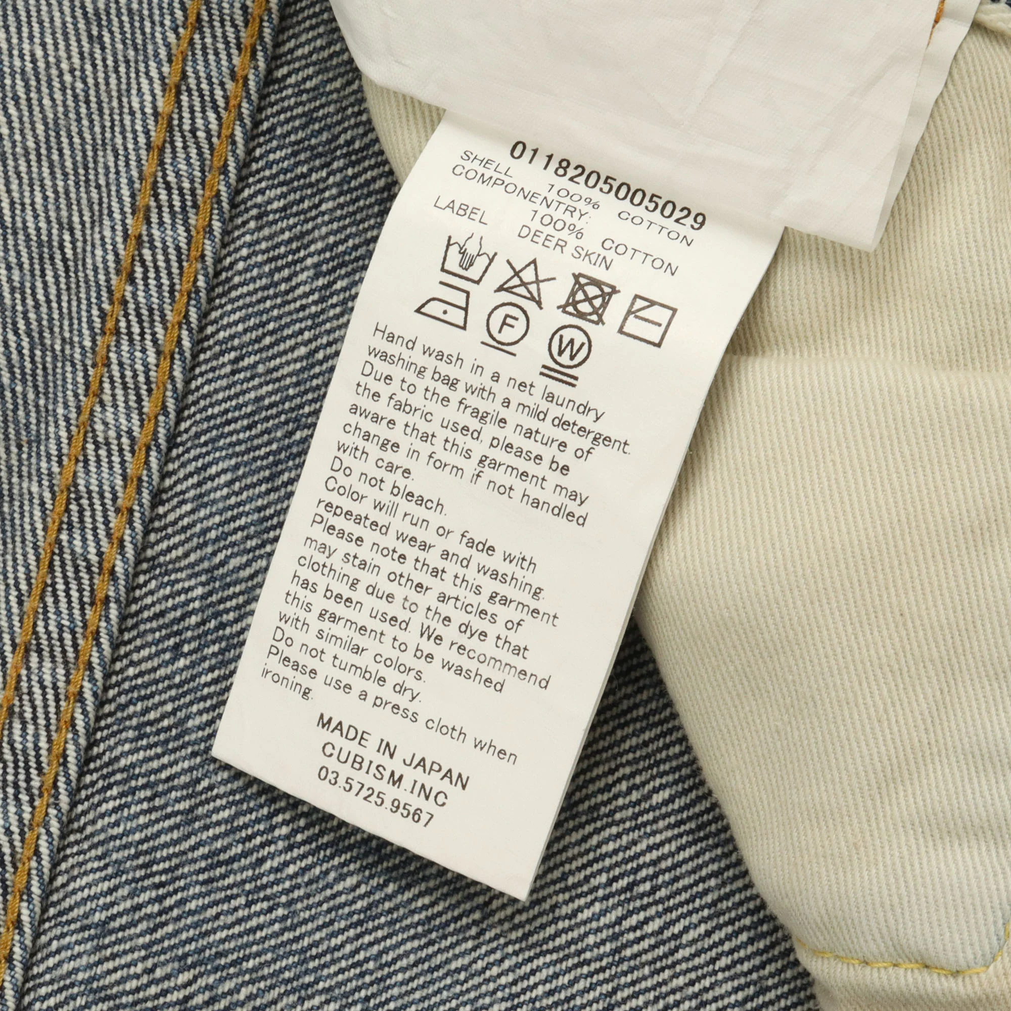 Social Sculpture Loose Fit Jeans (35W X 30L) - Image 4