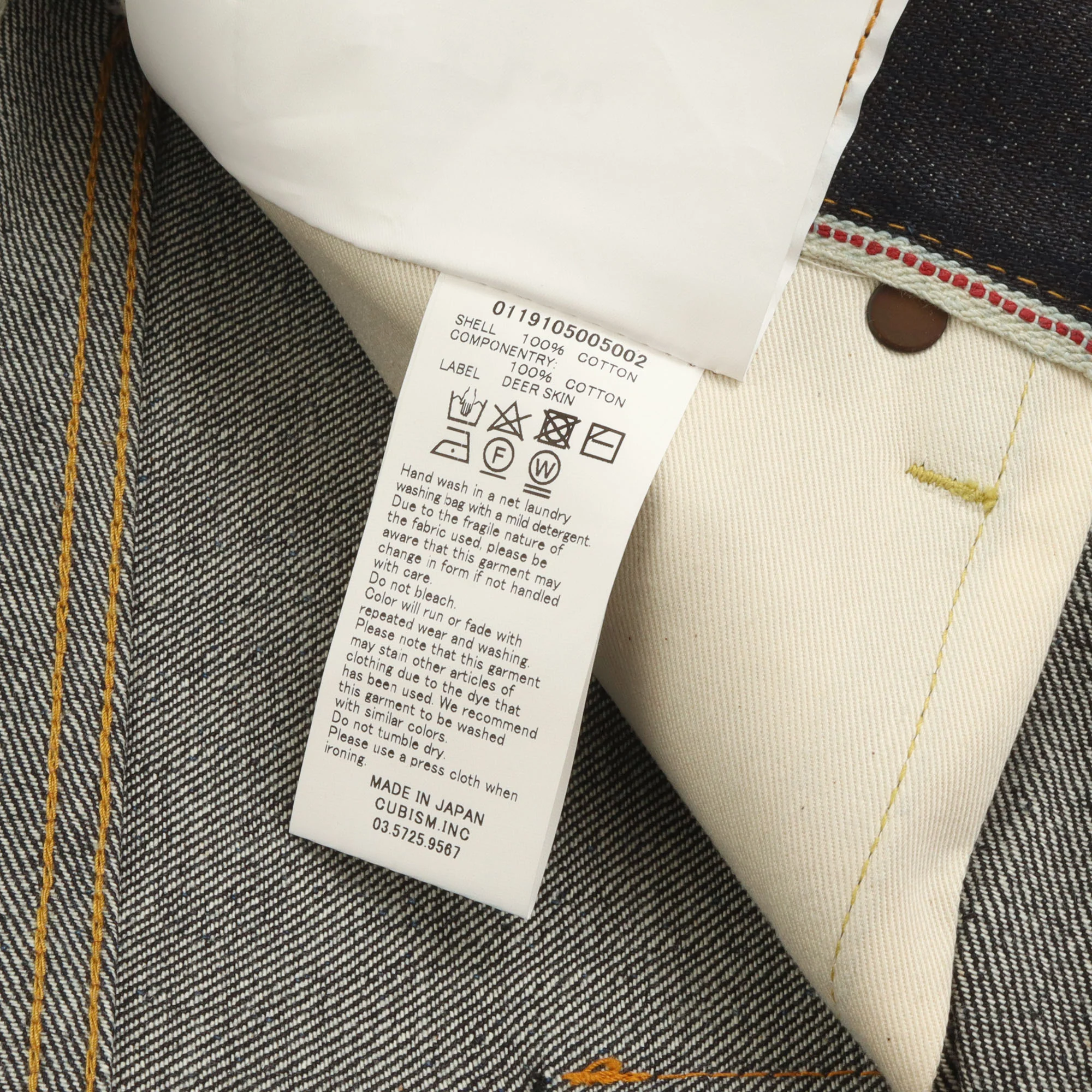 Social Sculpture Slim Fit Jeans (36W X 33L) - Image 4