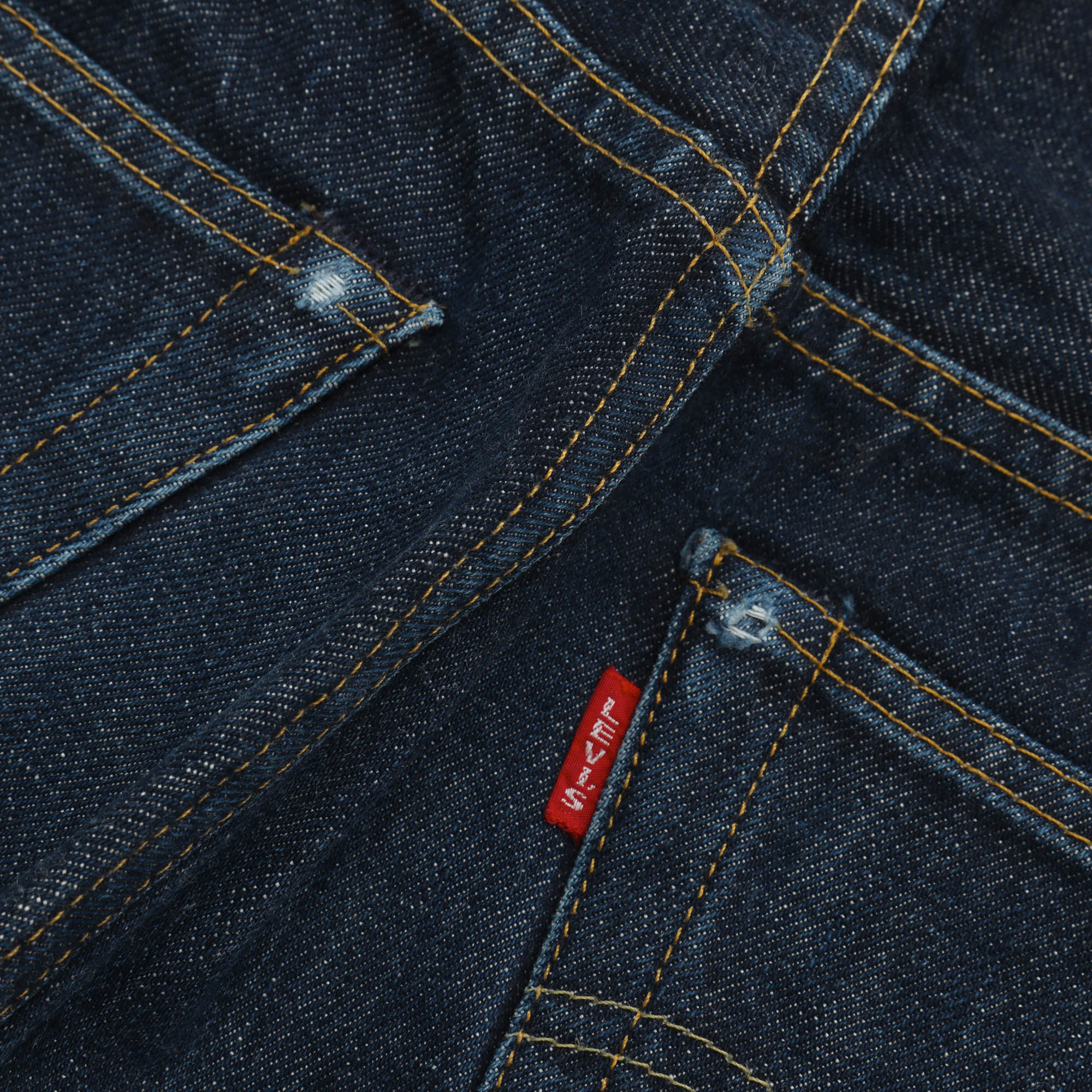 501XX Selvedge Denim USA (31W X 29L) - Image 5