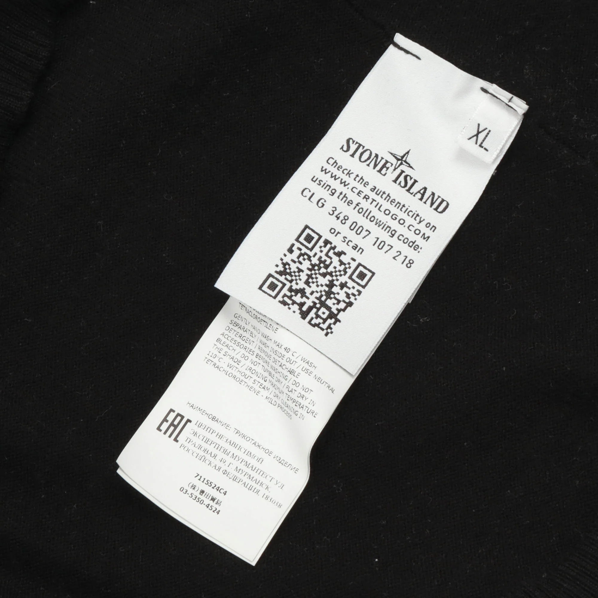 Wool Badge Sweater - Image 4